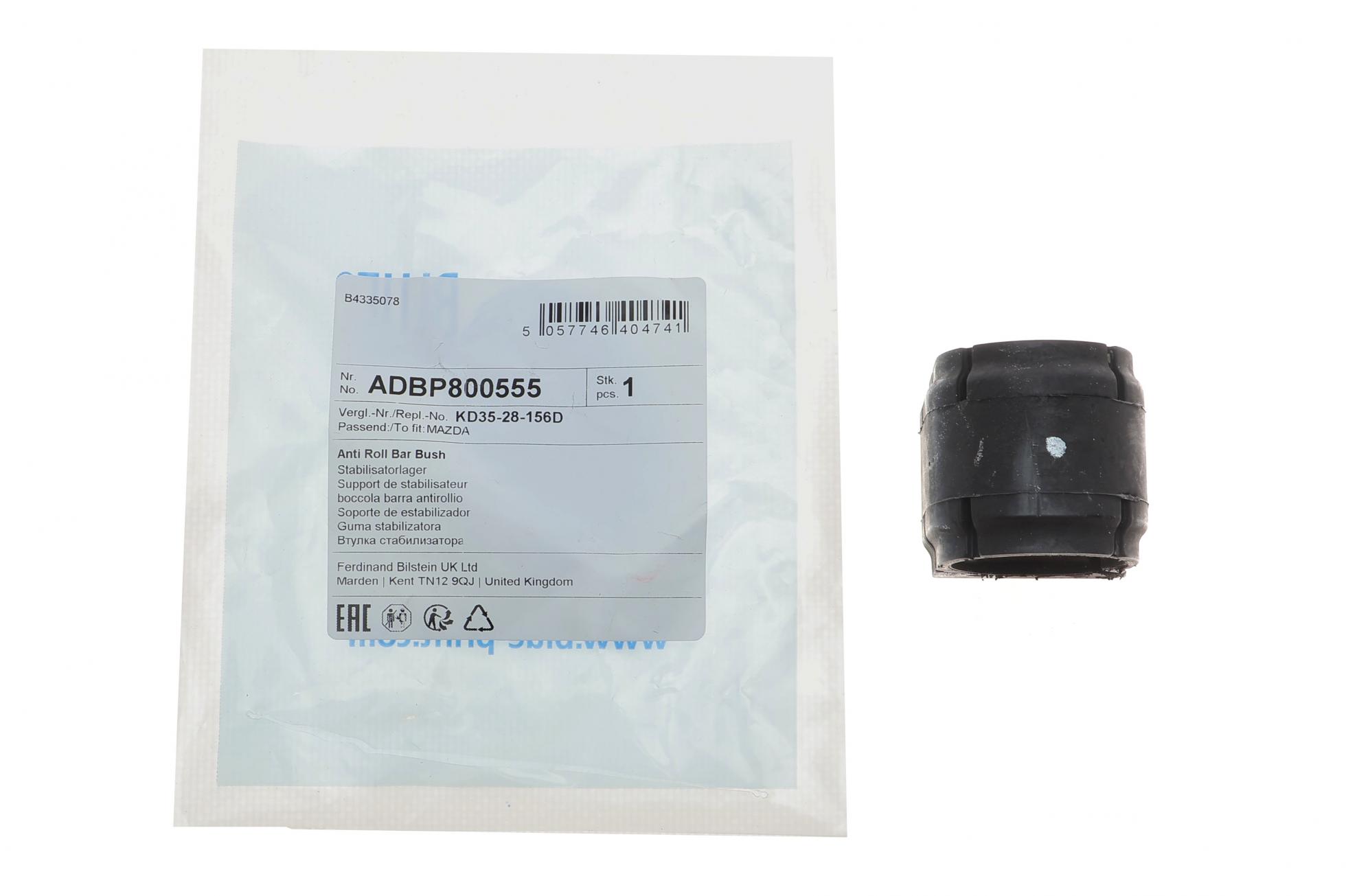 ADBP800555 BLUE PRINT